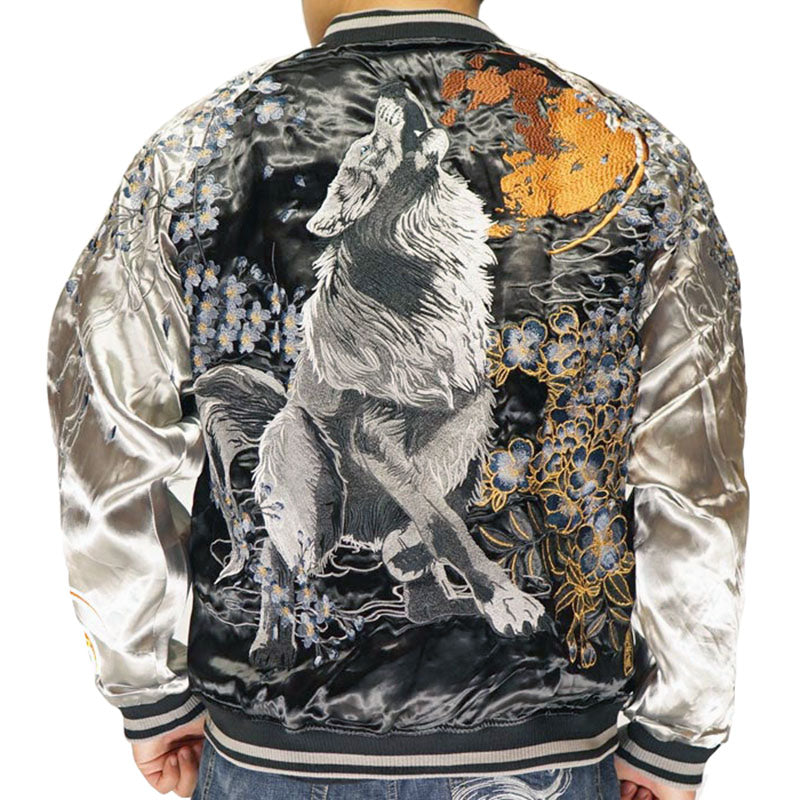 Wolf Under The Full Moon Reversible Sukajan Souvenir Jacket