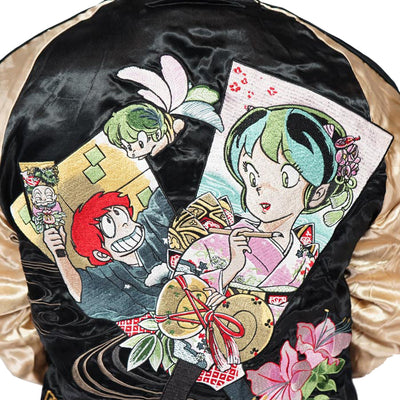 Lum Urusei Yatsura Reversible Sukajan Souvenir Jacket