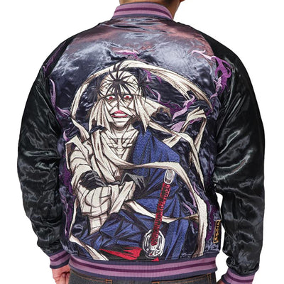 Makoto Shishio Rurouni Kenshin Reversible Sukajan Souvenir Jacket
