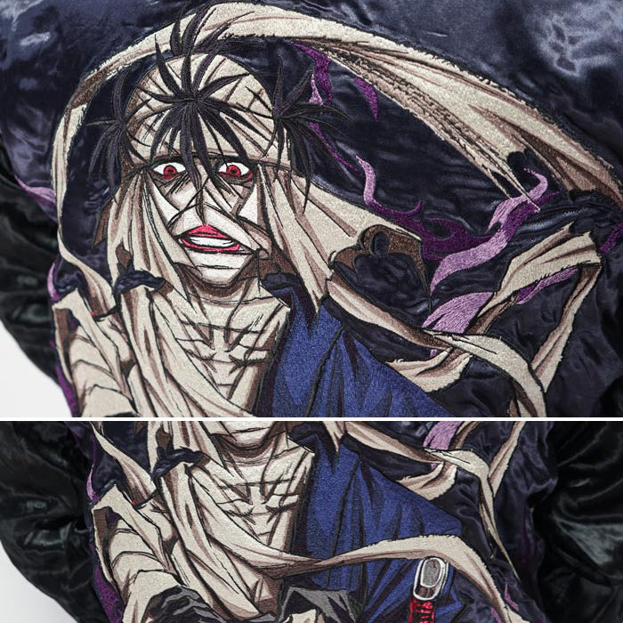 Makoto Shishio Rurouni Kenshin Reversible Sukajan Souvenir Jacket