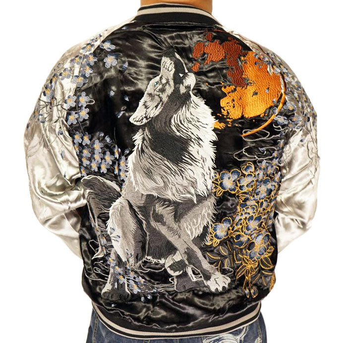 Wolf Under The Full Moon Reversible Sukajan Souvenir Jacket - solekoi