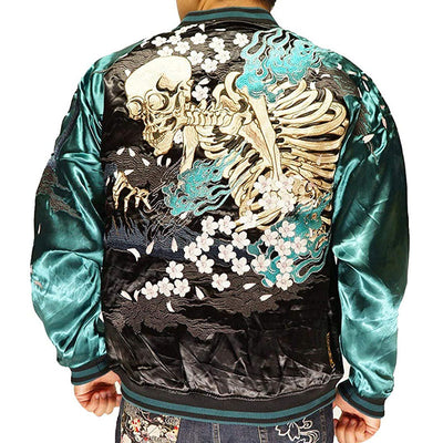 Japanese Gashadokuro Reversible Sukajan Souvenir Jacket - solekoi