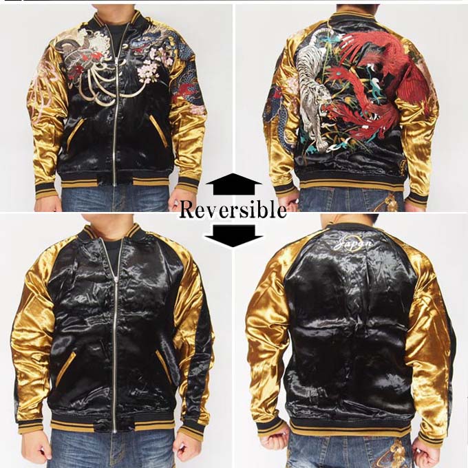 Luxury Four Gods Heavy Embroidered Sukajan Souvenir Jacket - solekoi